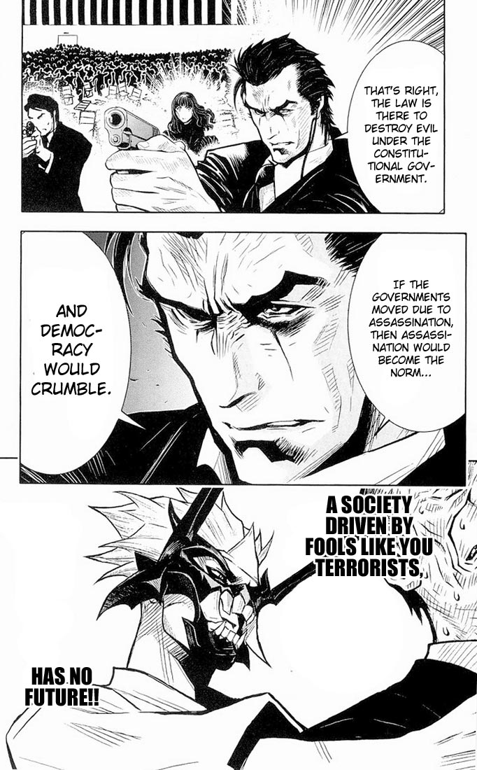 Read Akumetsu Manga Online
