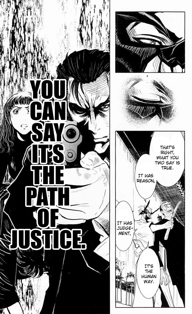 Read Akumetsu Manga Online