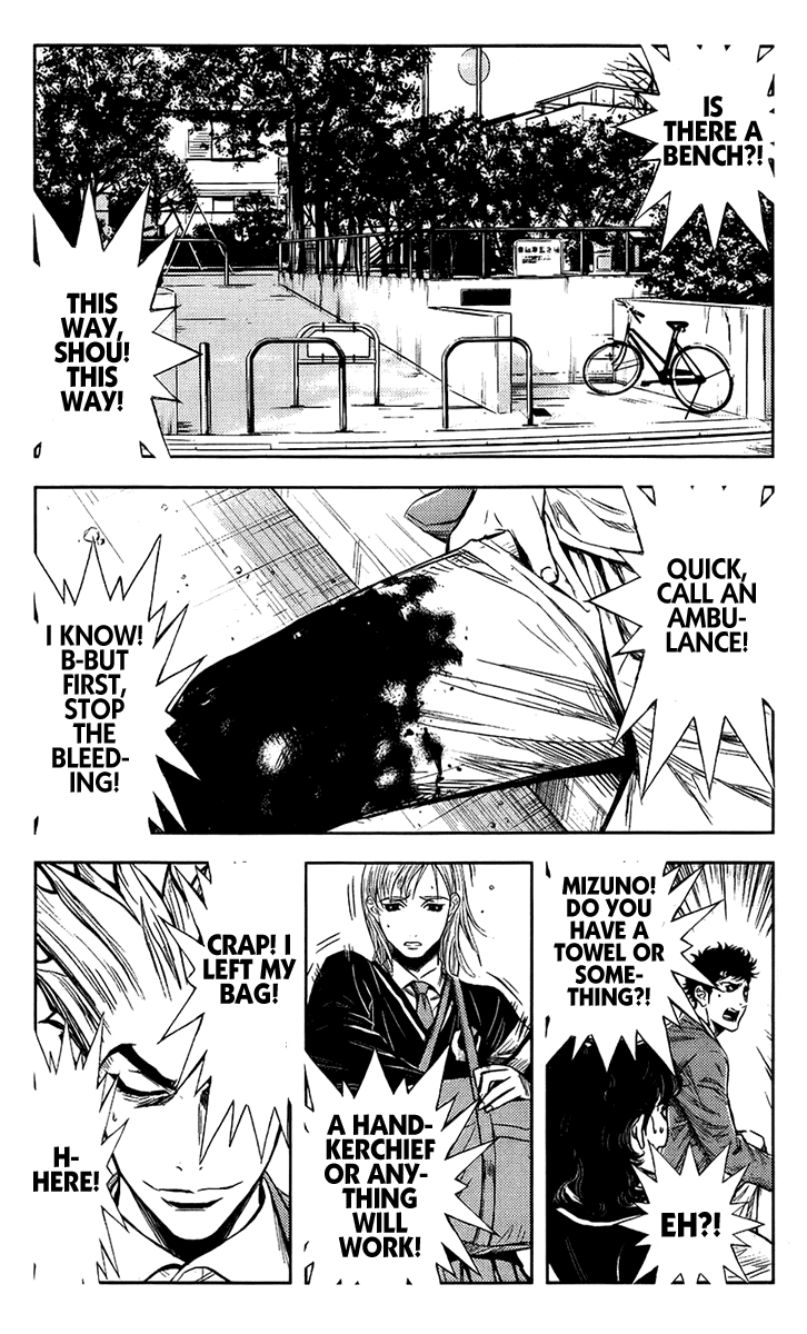 Read Akumetsu Manga Online