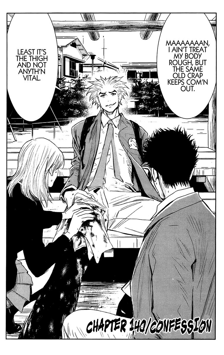 Read Akumetsu Manga Online