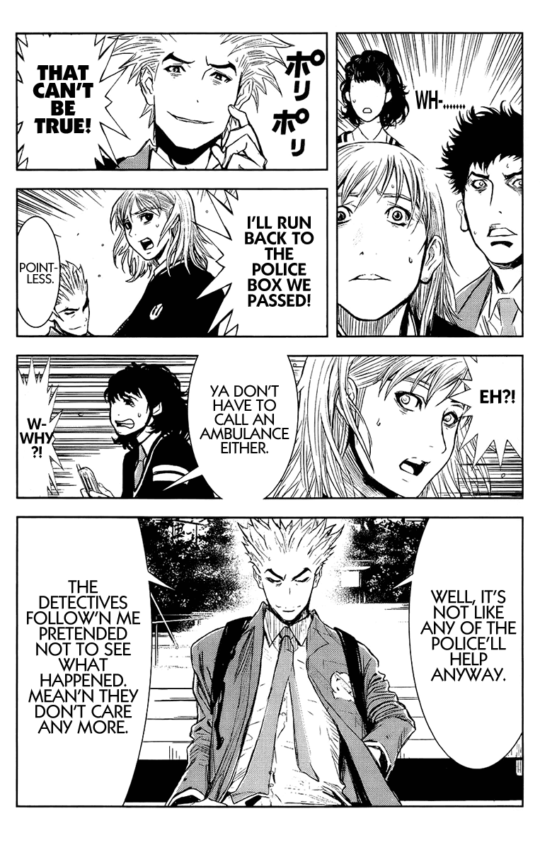 Read Akumetsu Manga Online
