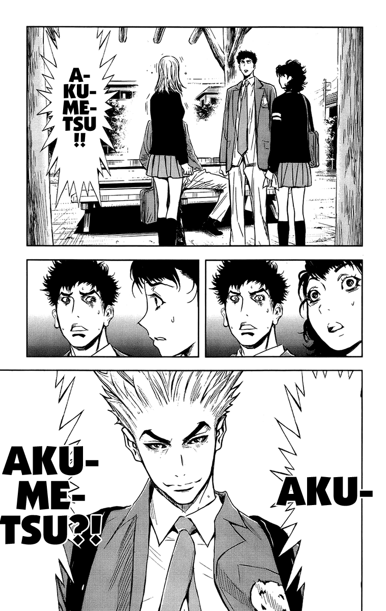 Read Akumetsu Manga Online
