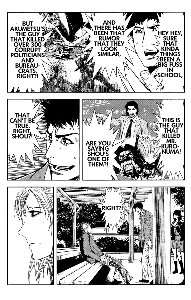 Read Akumetsu Manga Online