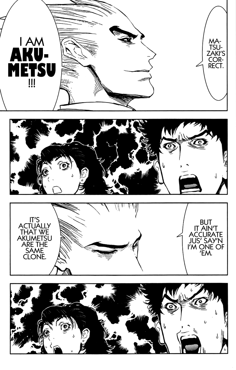 Read Akumetsu Manga Online