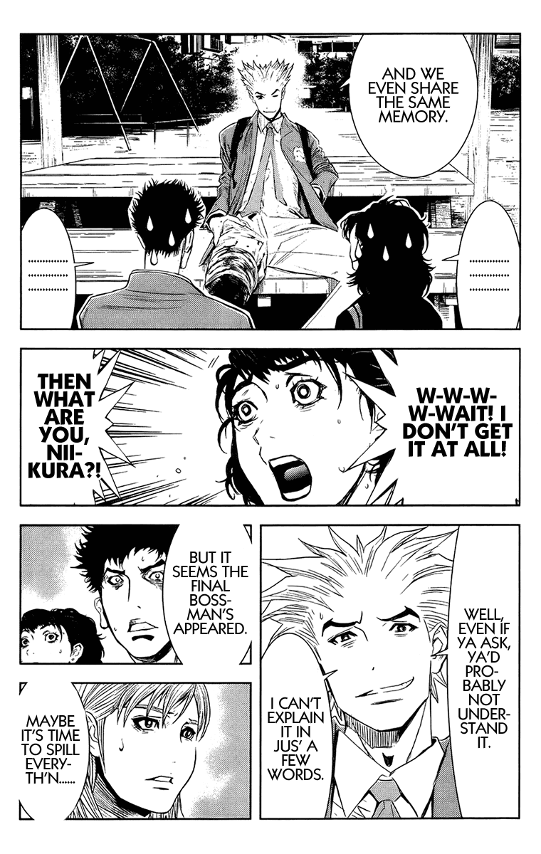 Read Akumetsu Manga Online