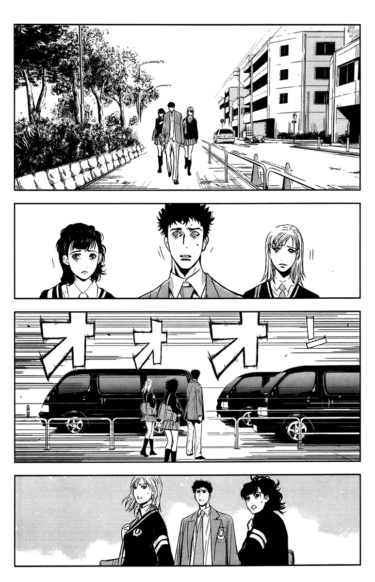 Read Akumetsu Manga Online
