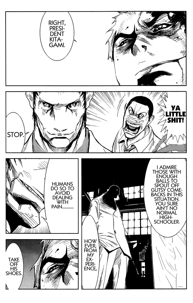 Read Akumetsu Manga Online