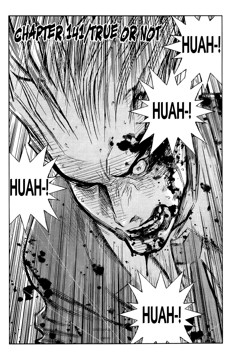 Read Akumetsu Manga Online