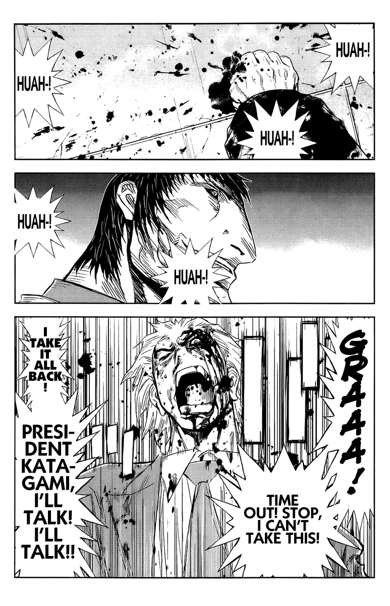 Read Akumetsu Manga Online