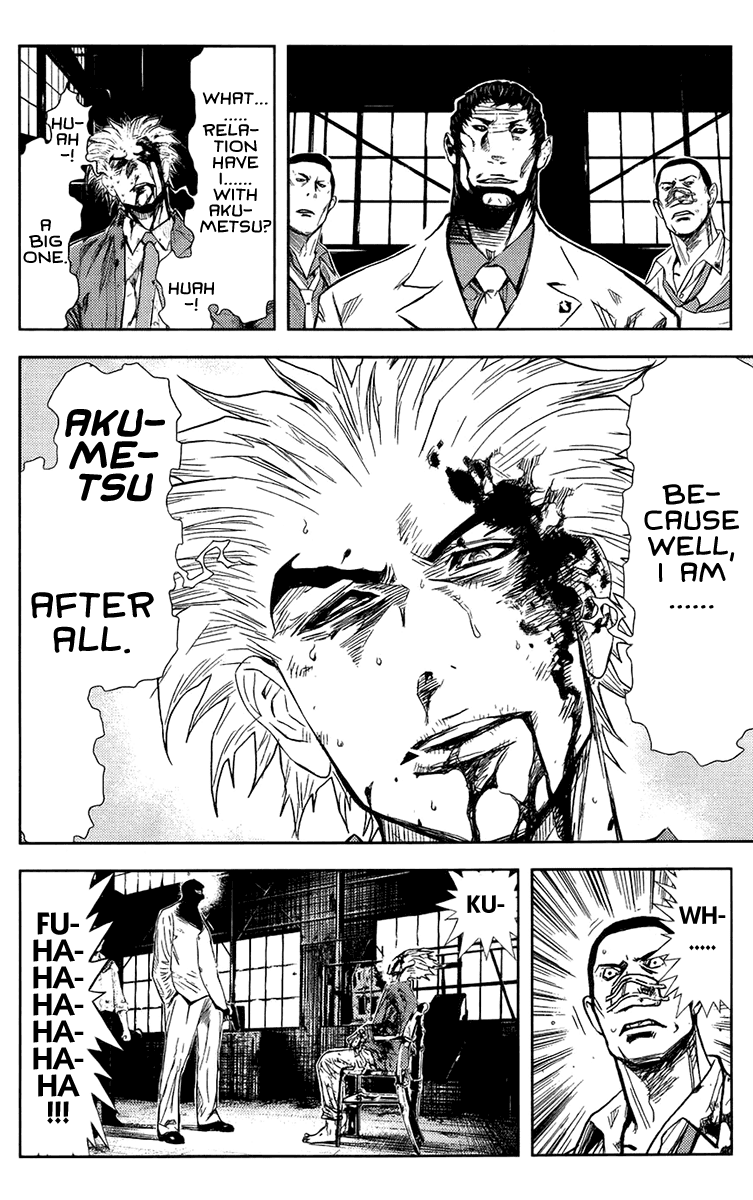 Read Akumetsu Manga Online