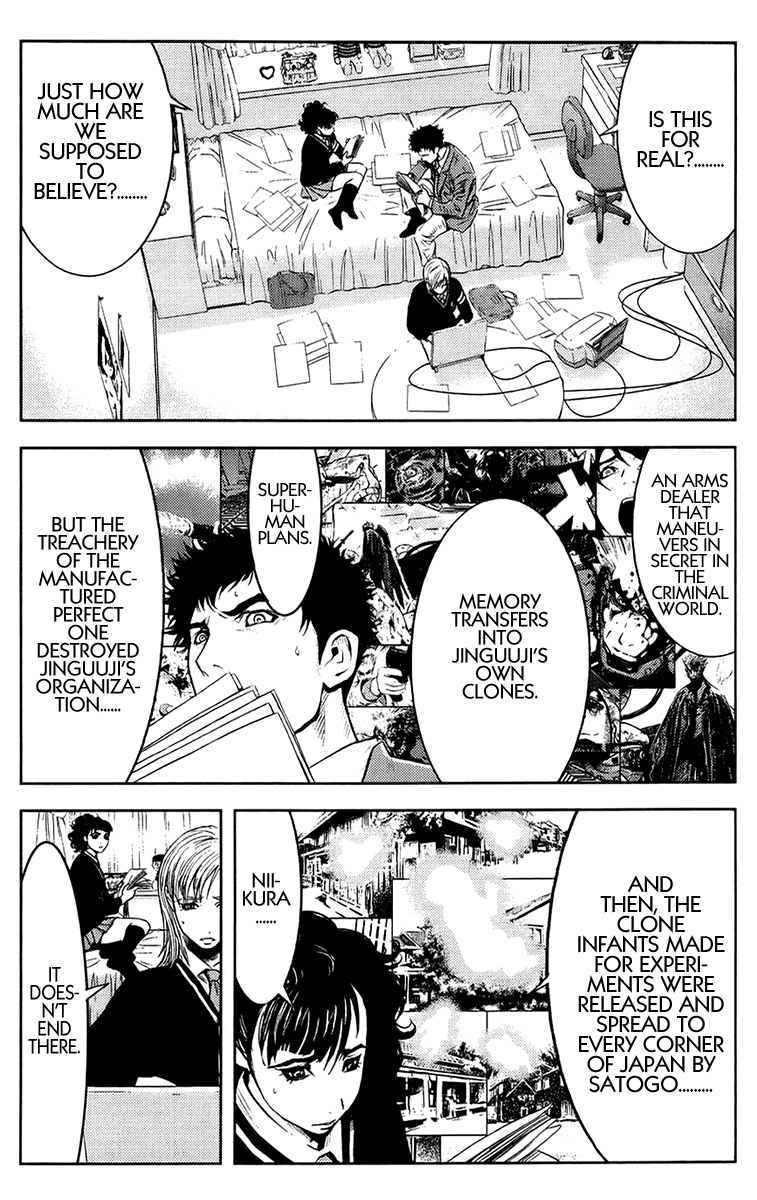 Read Akumetsu Manga Online
