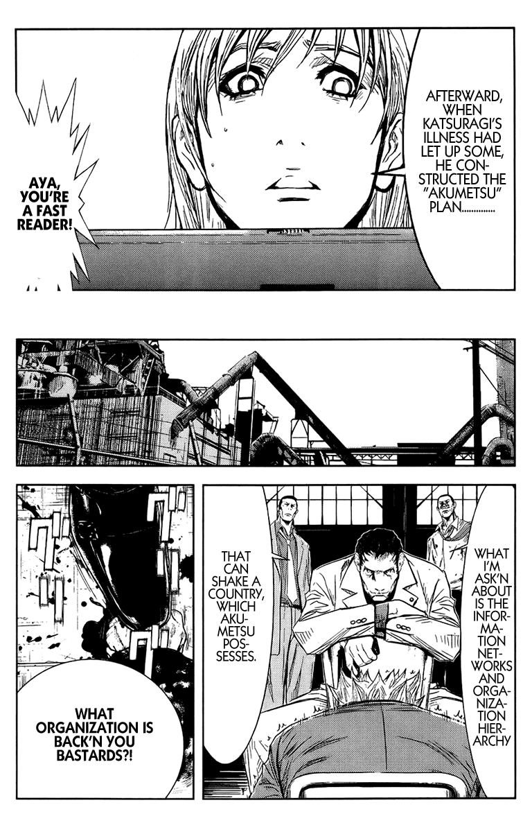 Read Akumetsu Manga Online