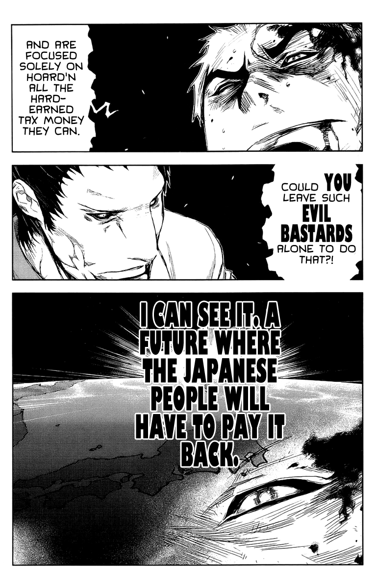 Read Akumetsu Manga Online