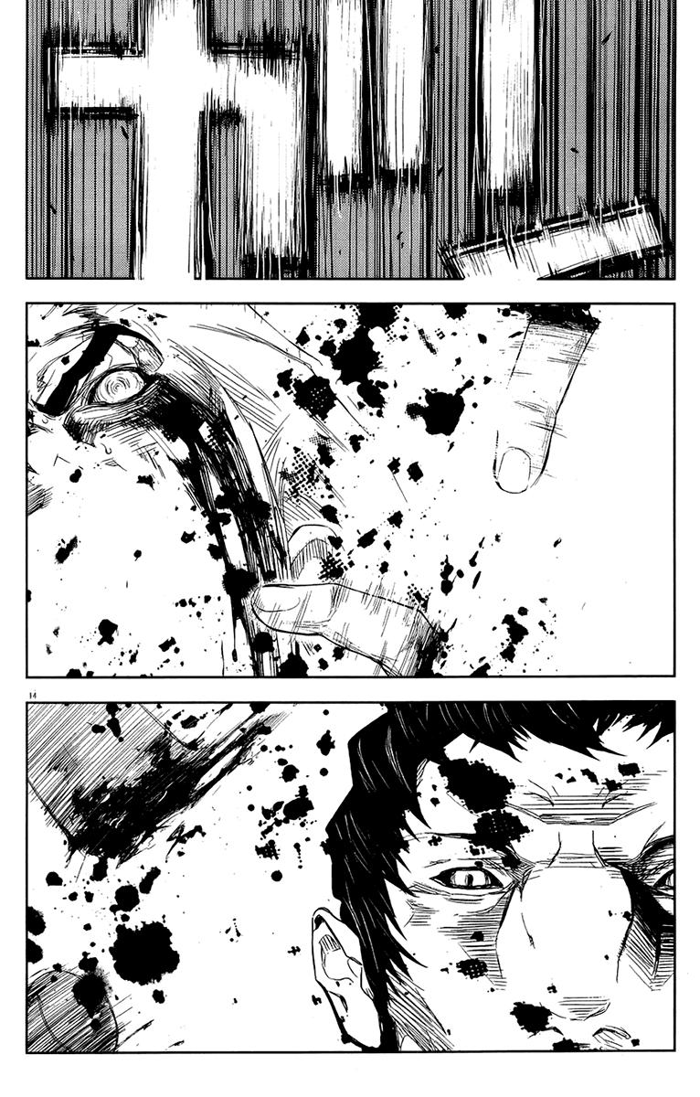 Read Akumetsu Manga Online