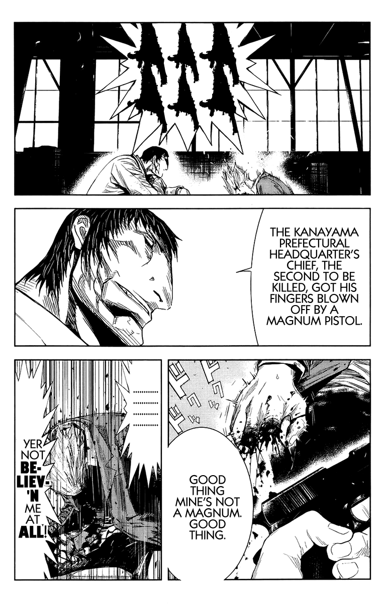 Read Akumetsu Manga Online