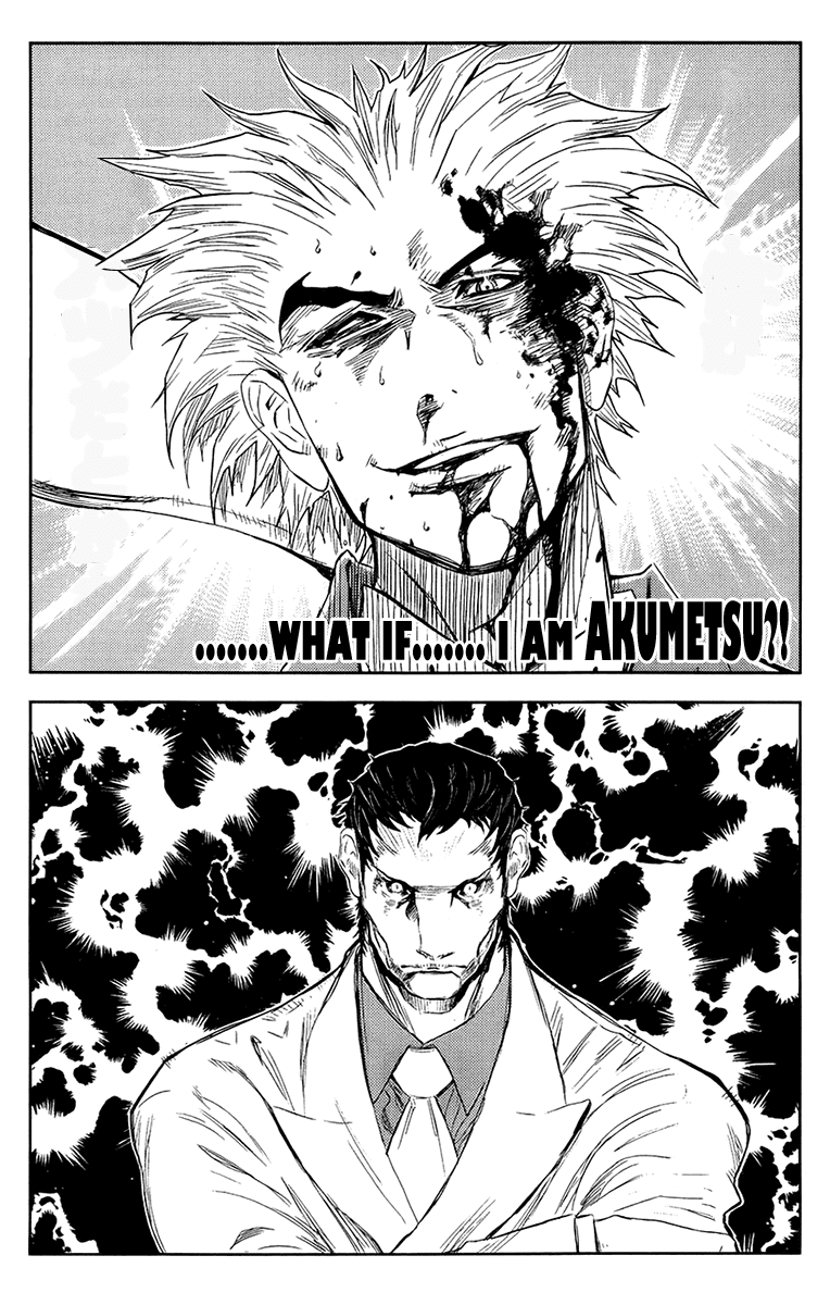 Read Akumetsu Manga Online