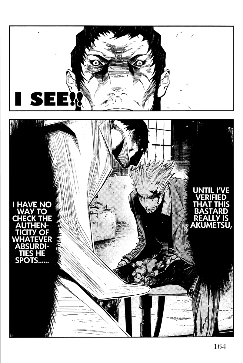 Read Akumetsu Manga Online