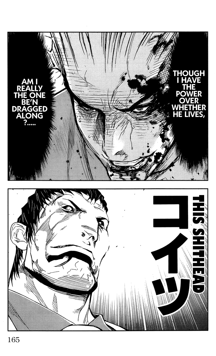 Read Akumetsu Manga Online