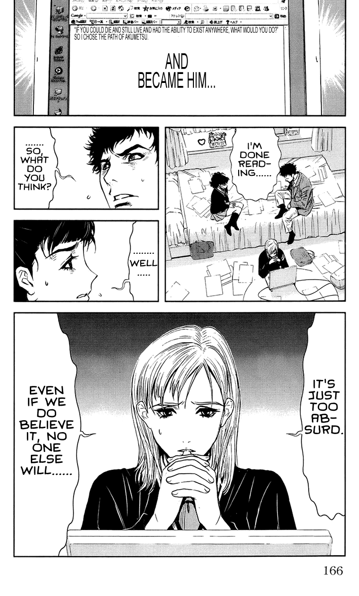 Read Akumetsu Manga Online