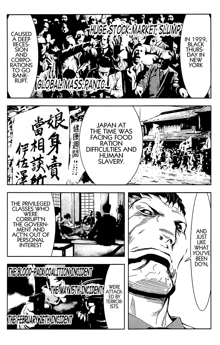 Read Akumetsu Manga Online