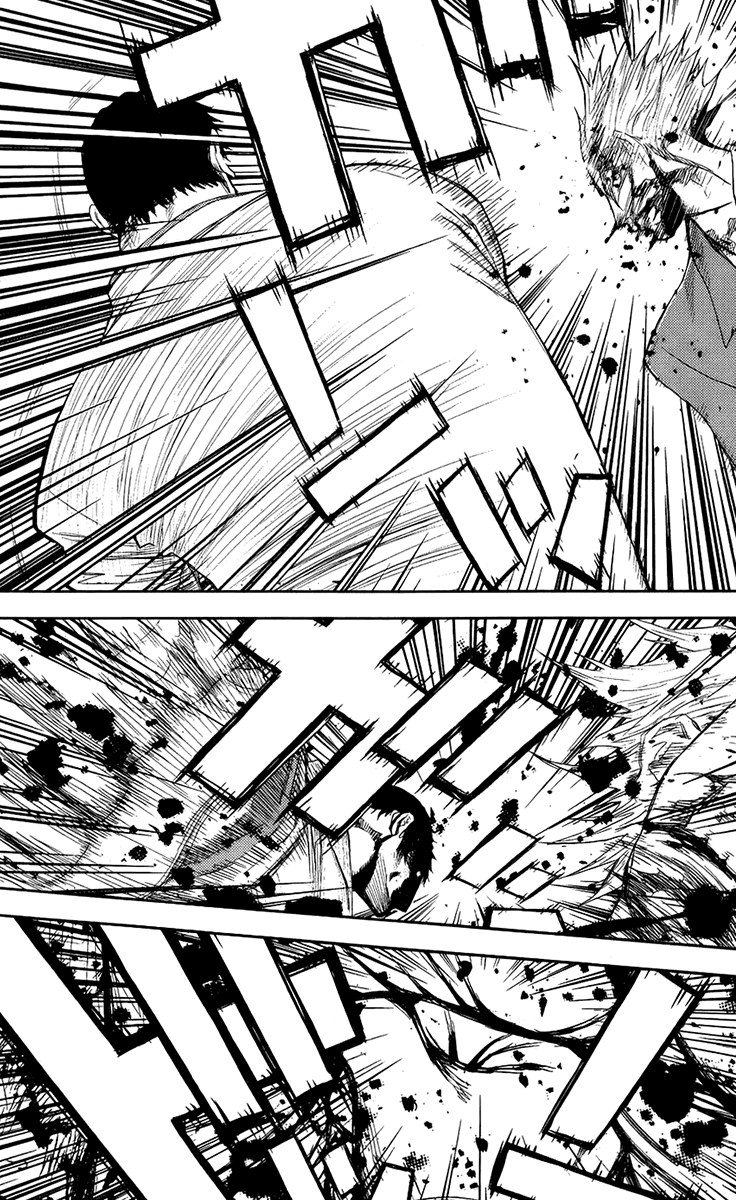 Read Akumetsu Manga Online