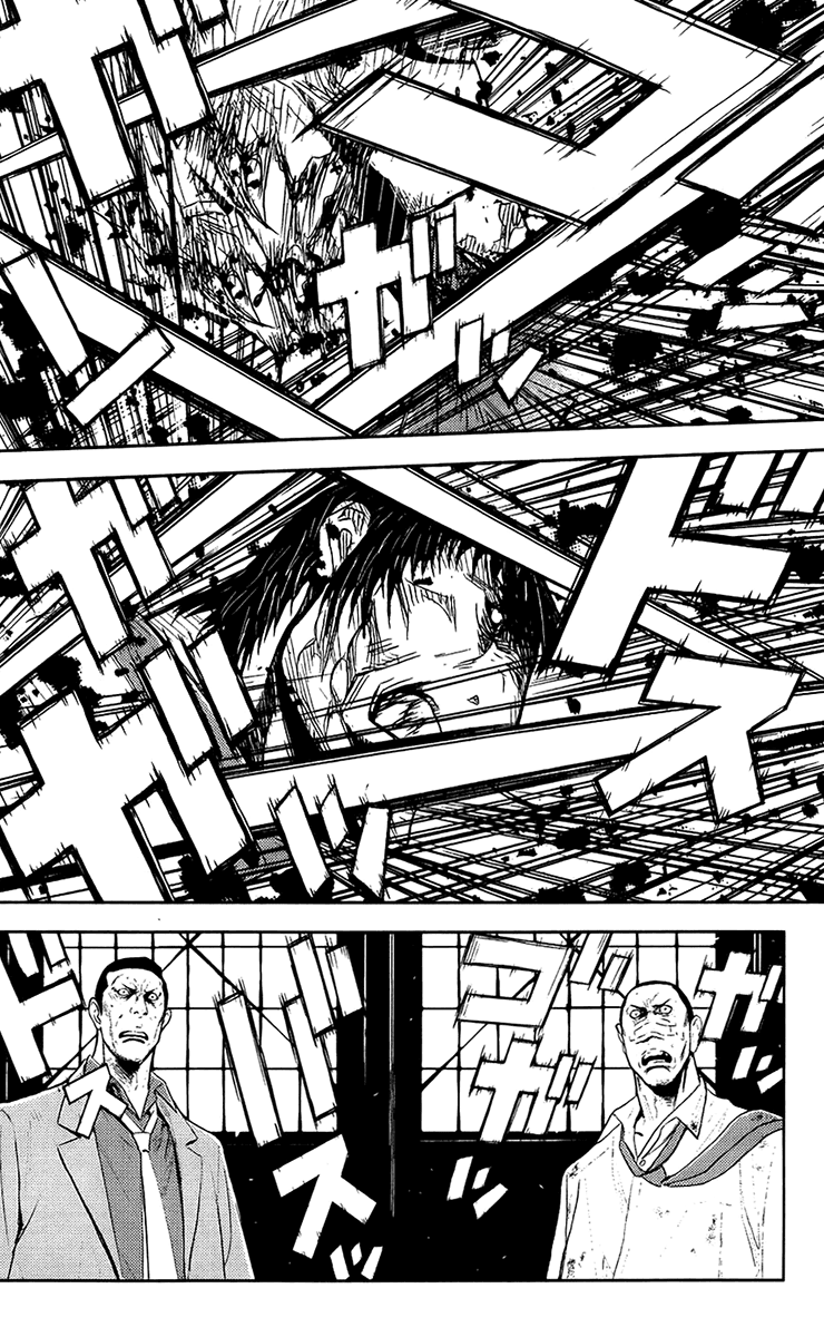 Read Akumetsu Manga Online