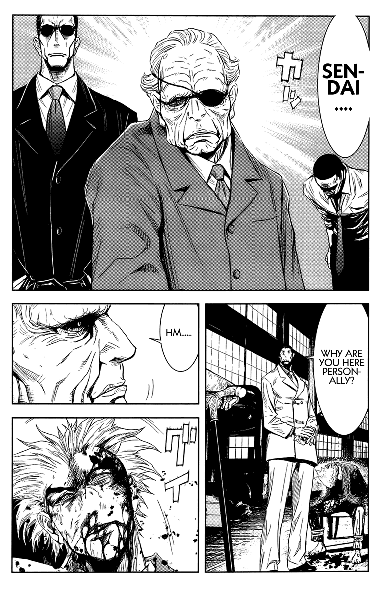 Read Akumetsu Manga Online