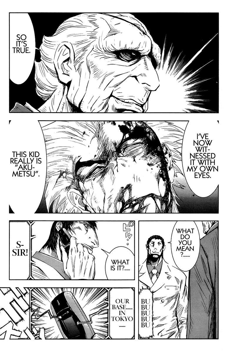Read Akumetsu Manga Online