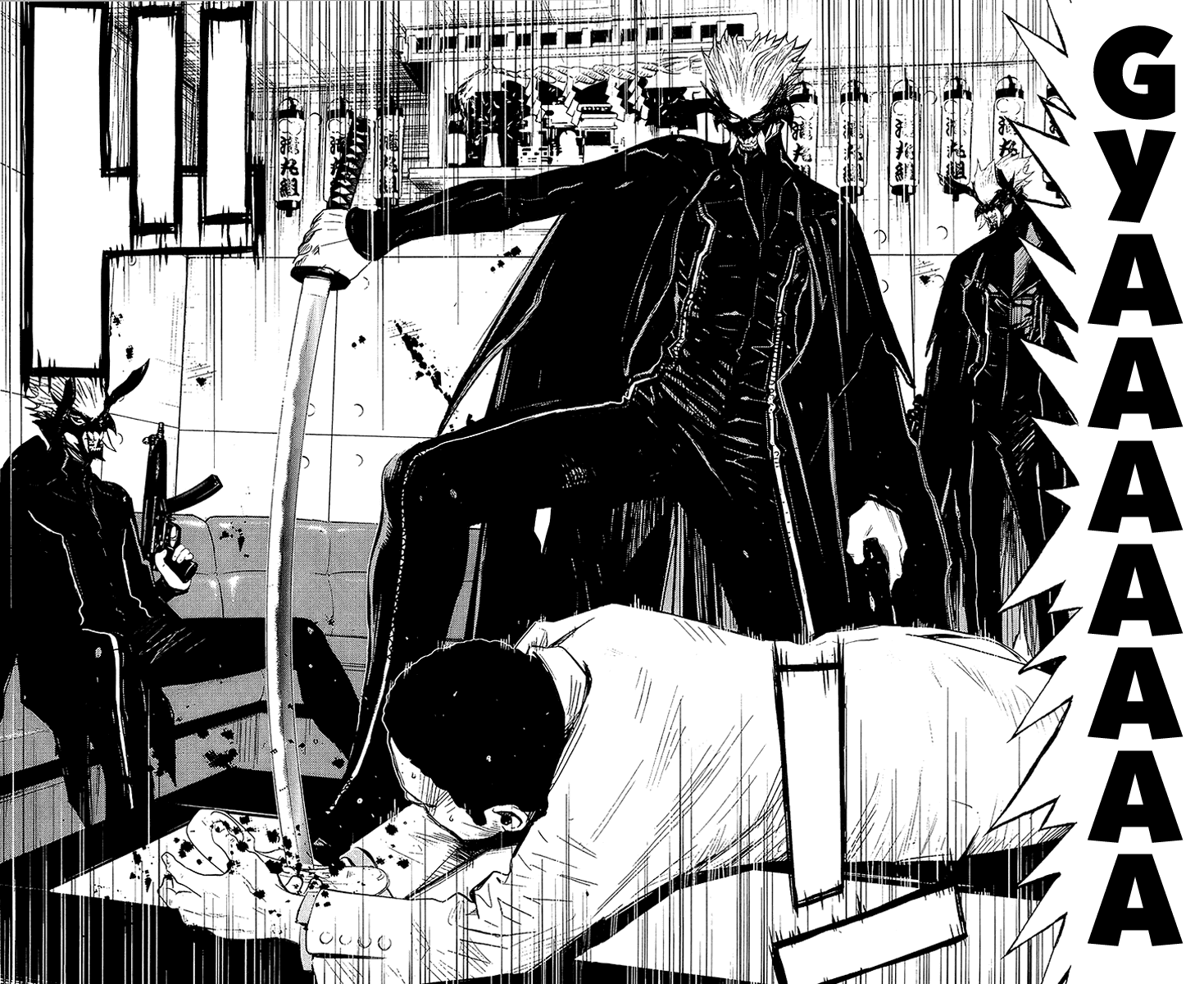 Read Akumetsu Manga Online