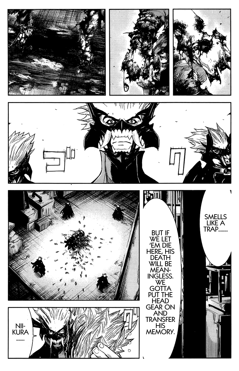 Read Akumetsu Manga Online