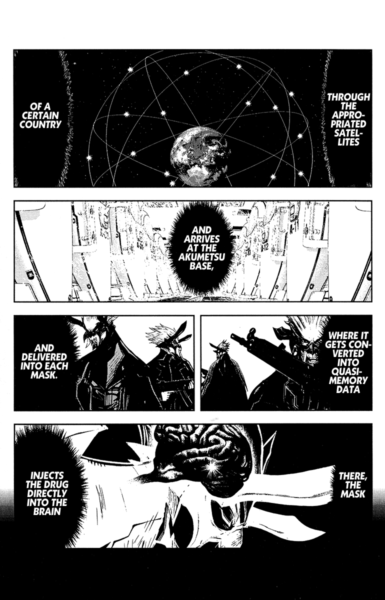 Read Akumetsu Manga Online