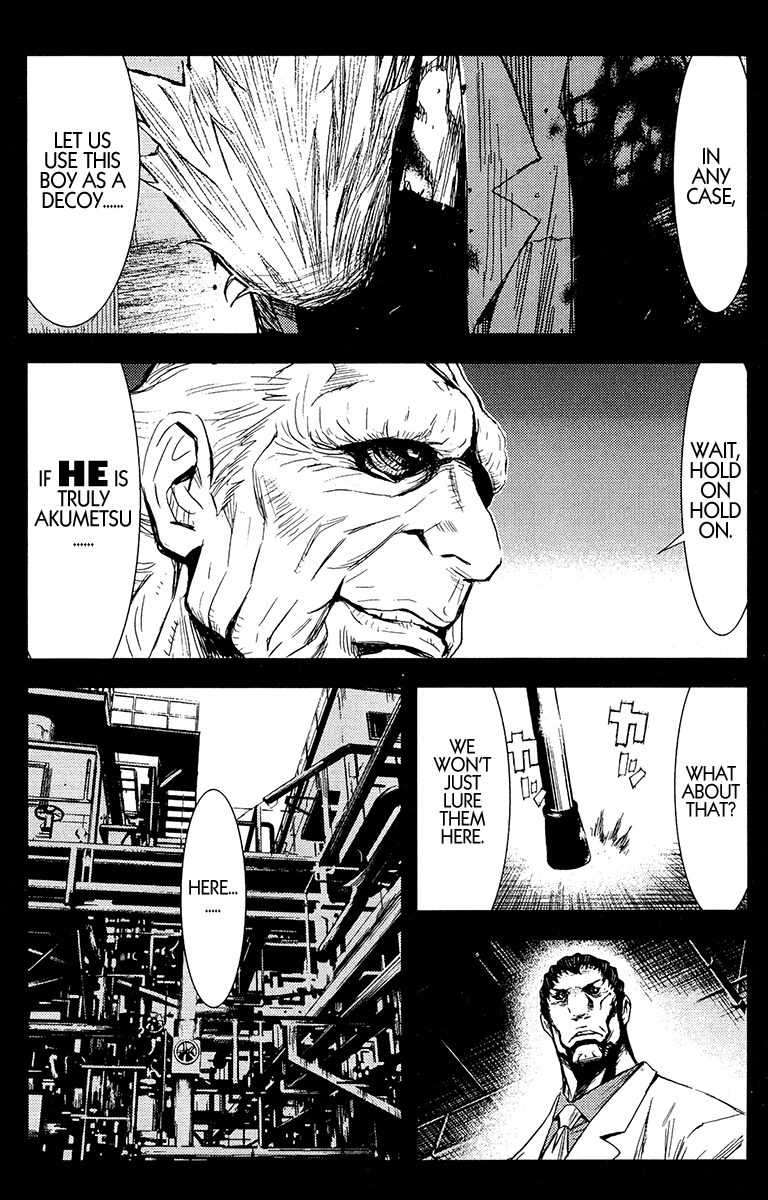 Read Akumetsu Manga Online
