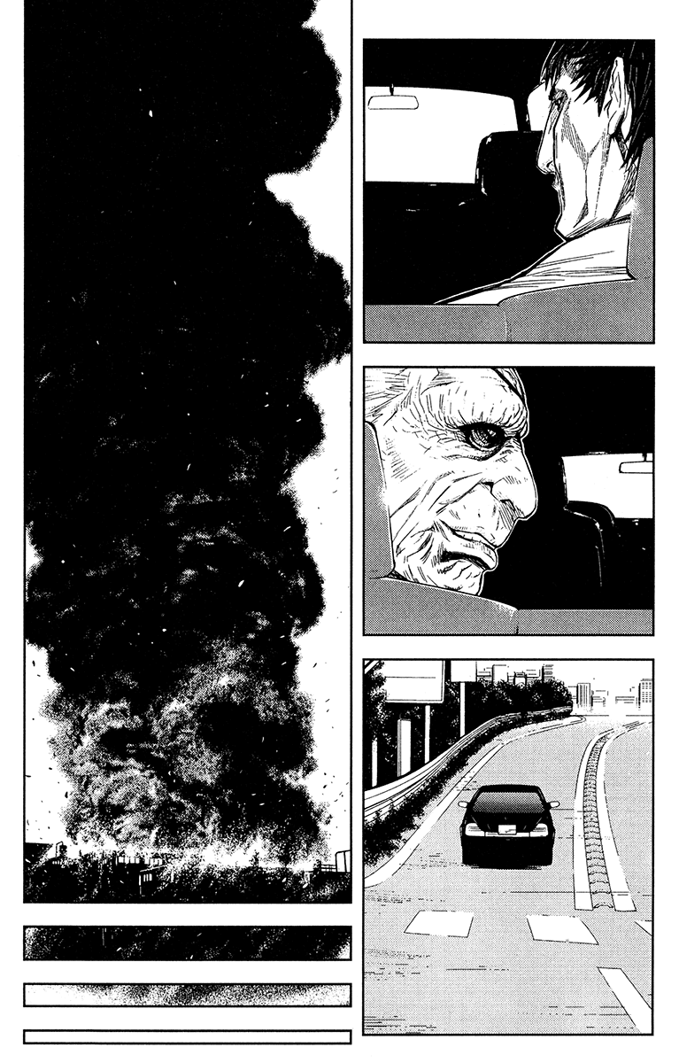 Read Akumetsu Manga Online