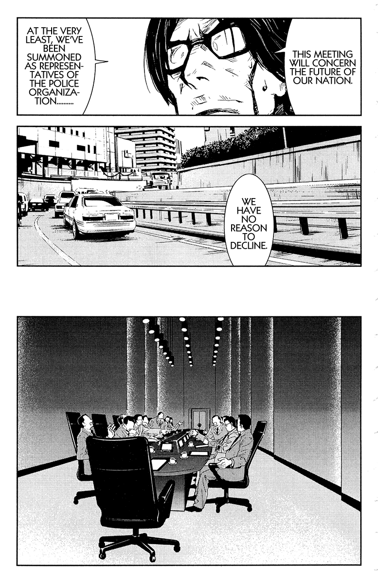 Read Akumetsu Manga Online