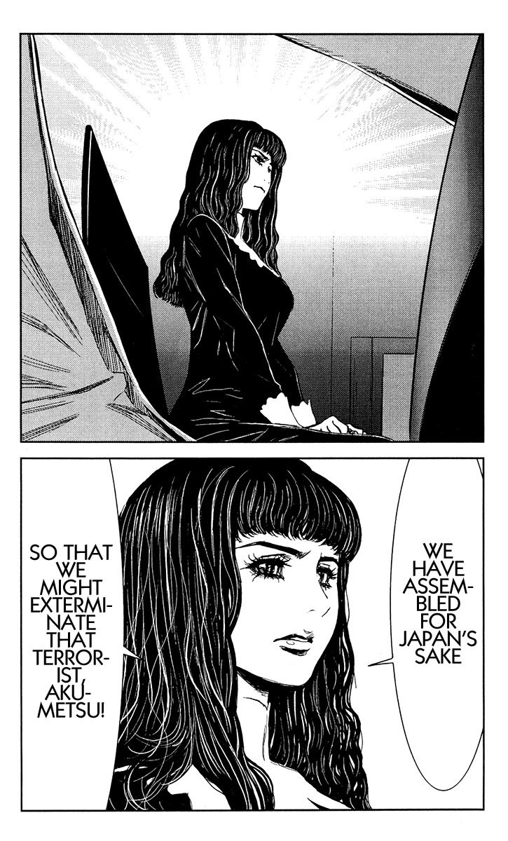 Read Akumetsu Manga Online