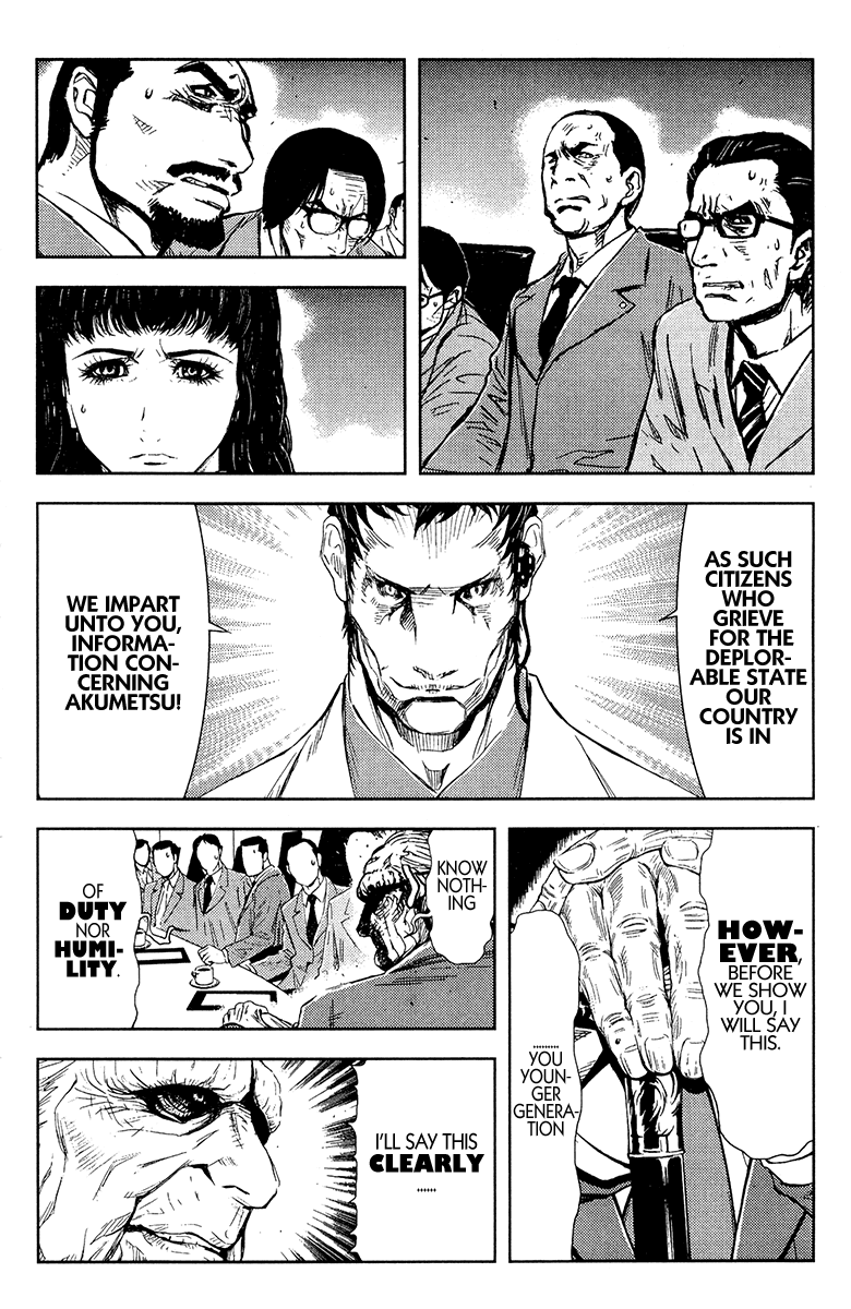 Read Akumetsu Manga Online