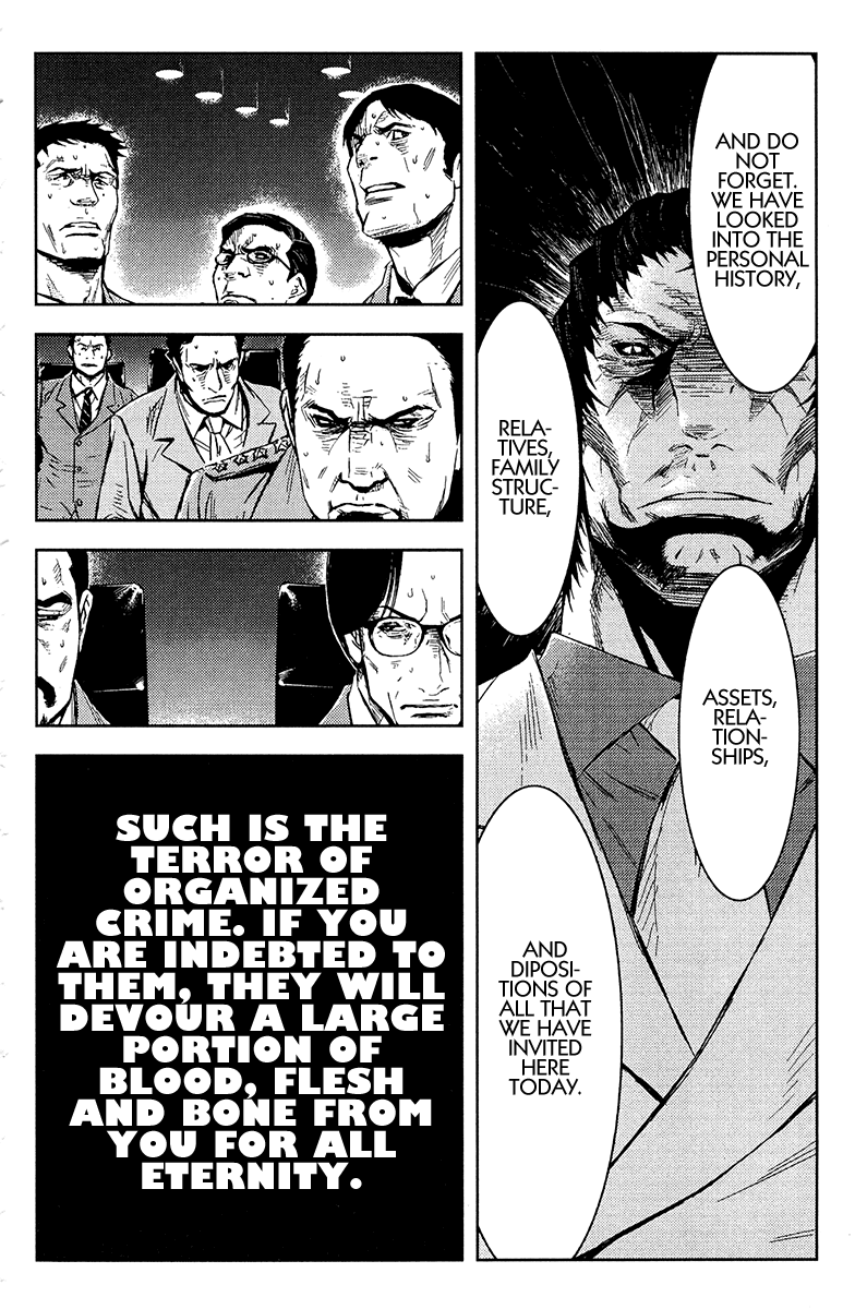 Read Akumetsu Manga Online