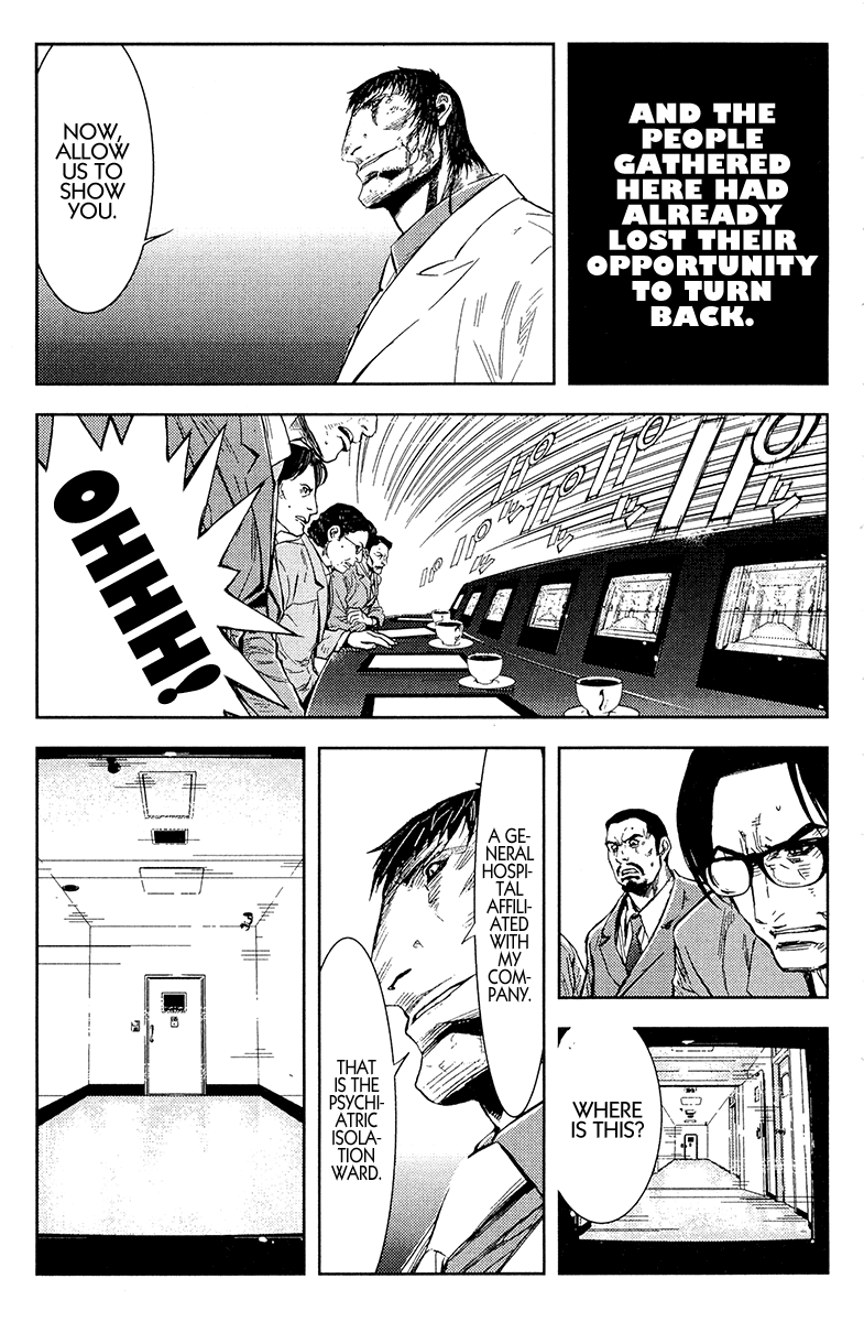 Read Akumetsu Manga Online