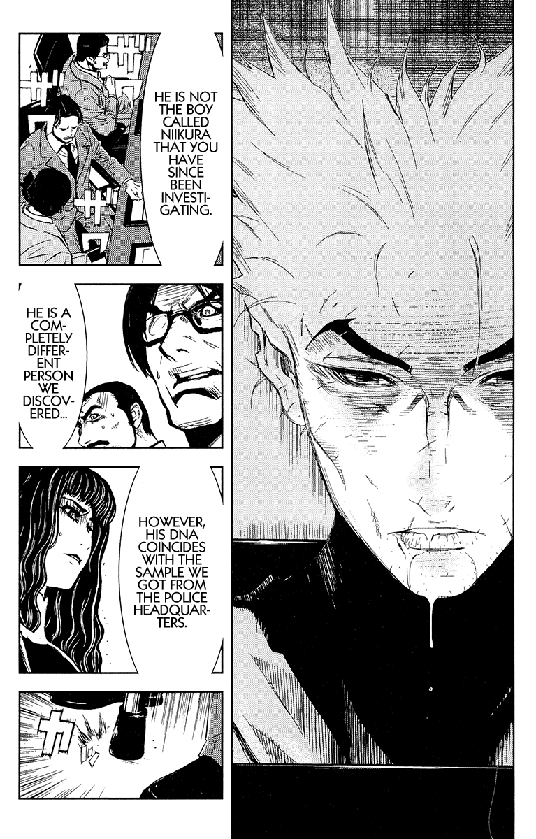Read Akumetsu Manga Online