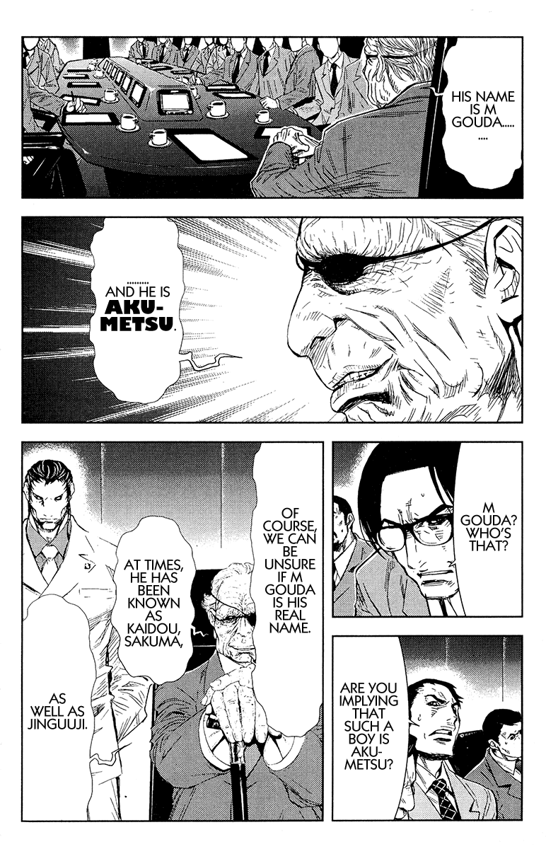 Read Akumetsu Manga Online