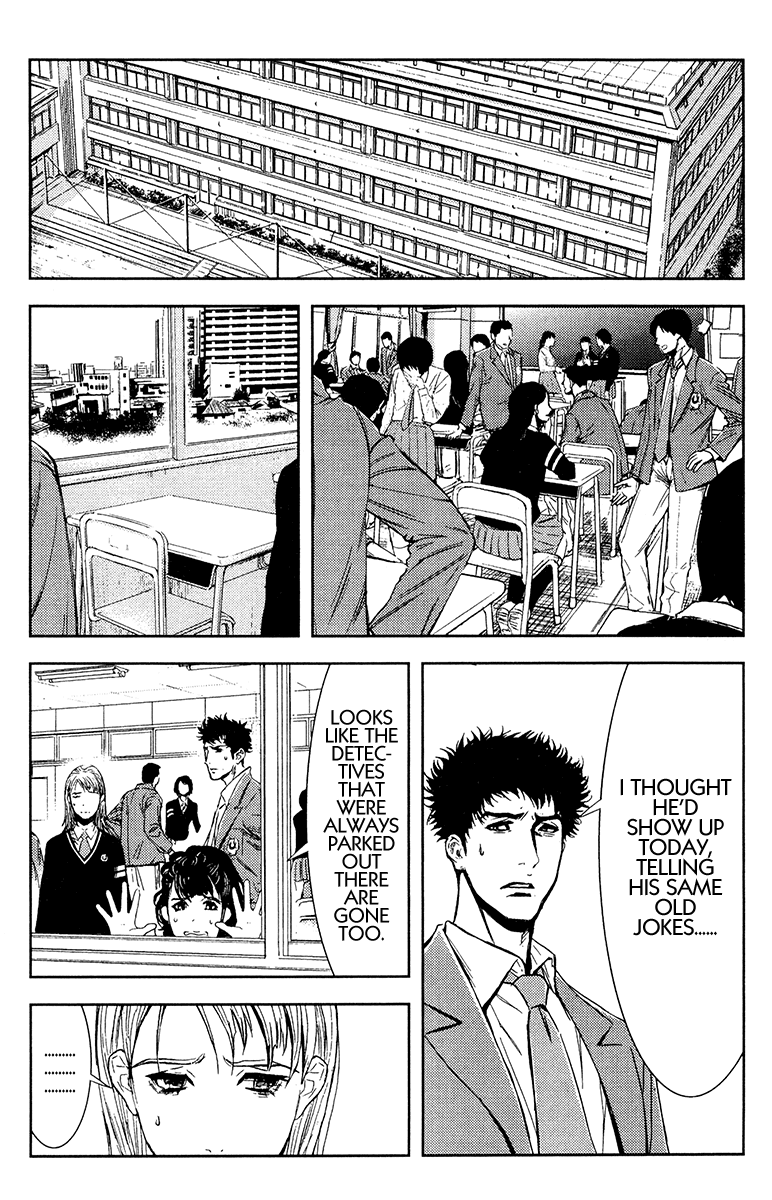 Read Akumetsu Manga Online