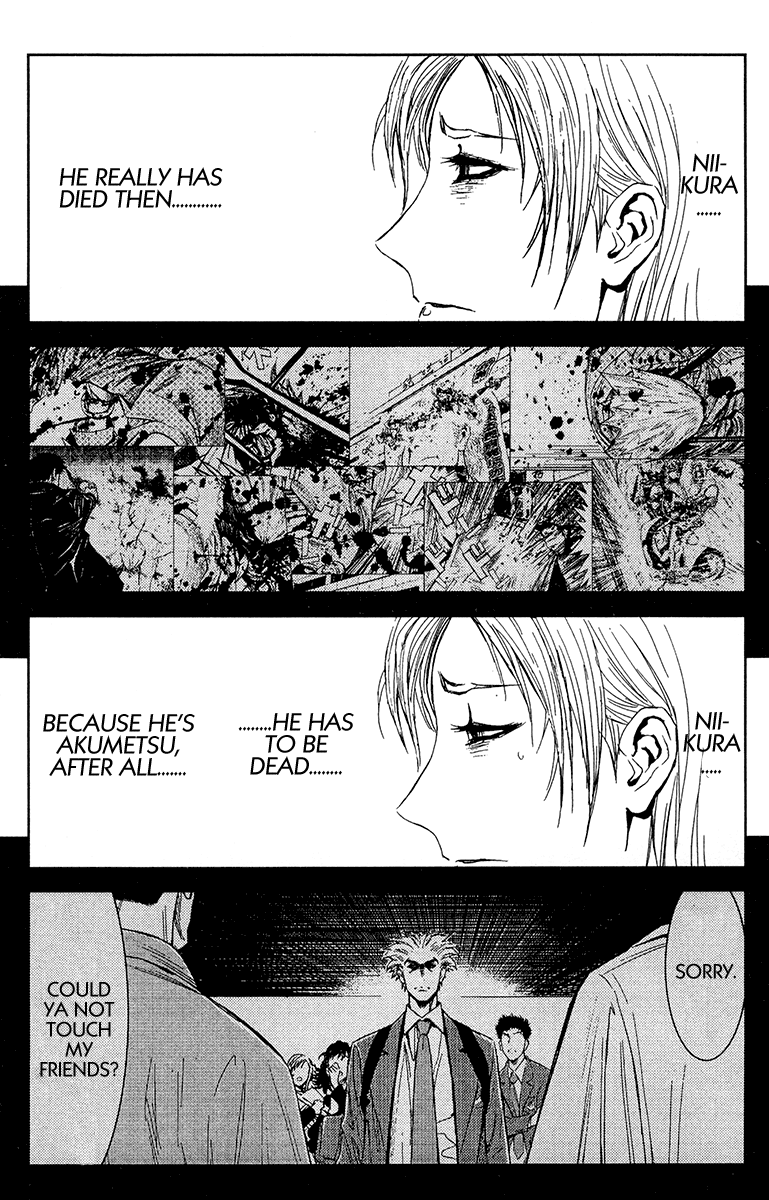 Read Akumetsu Manga Online