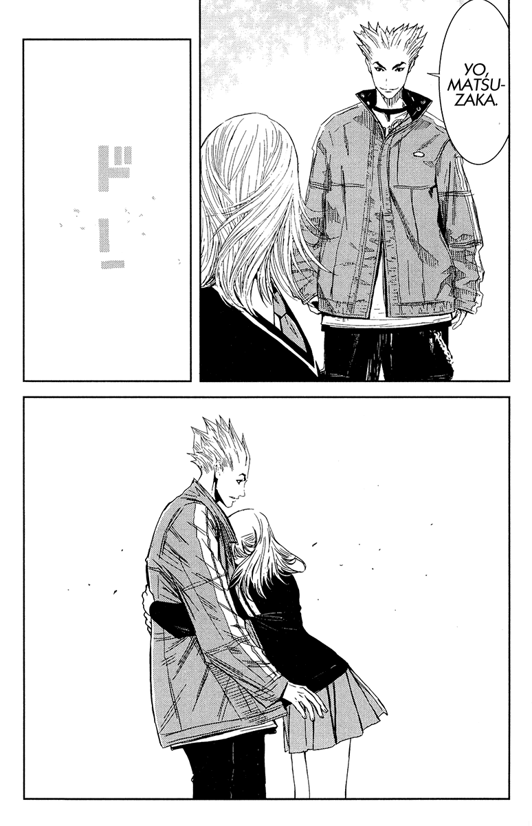 Read Akumetsu Manga Online