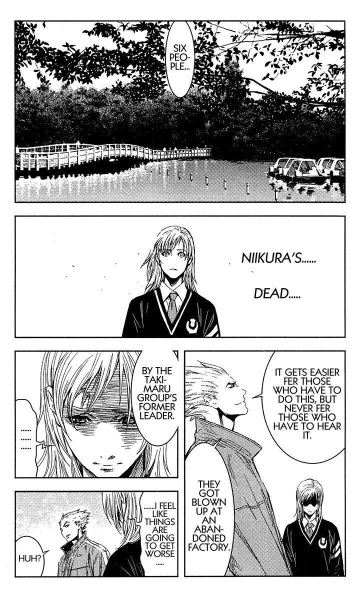 Read Akumetsu Manga Online