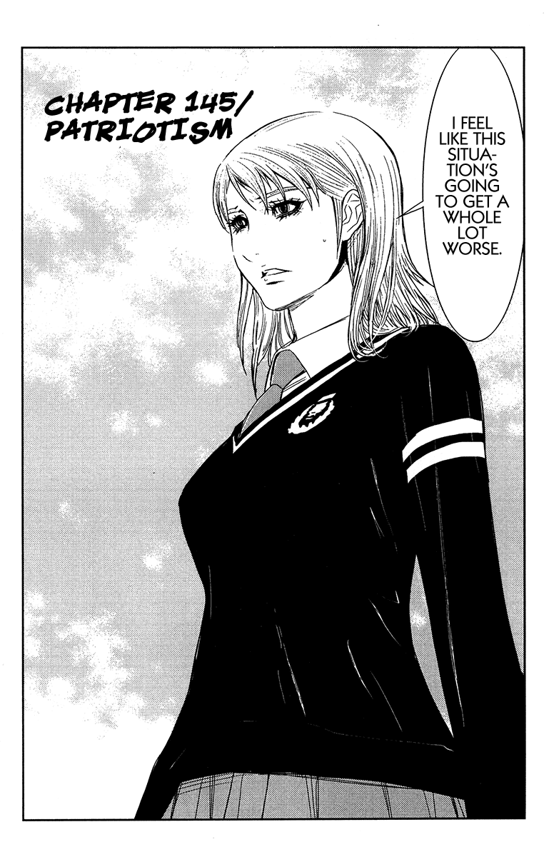 Read Akumetsu Manga Online