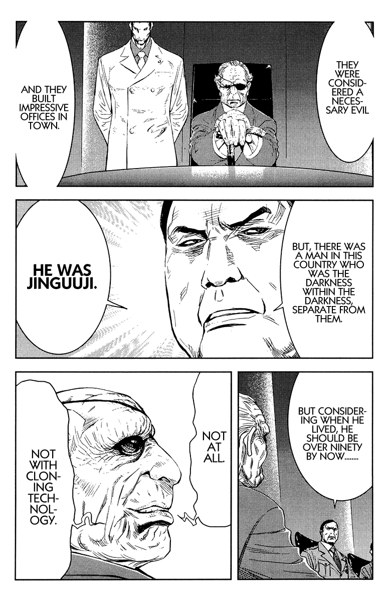 Read Akumetsu Manga Online
