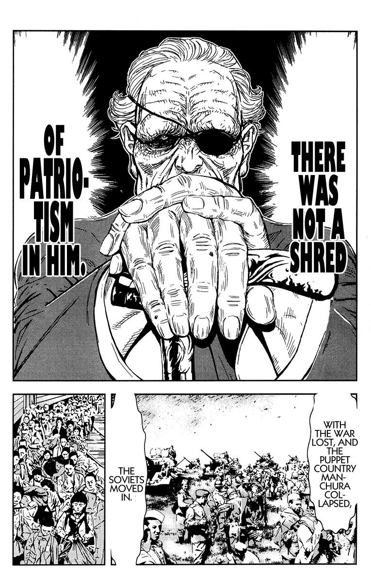 Read Akumetsu Manga Online