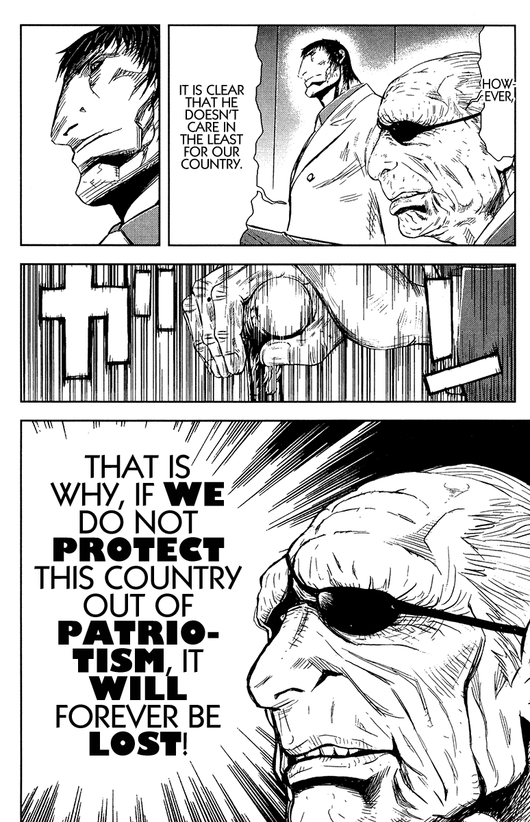 Read Akumetsu Manga Online