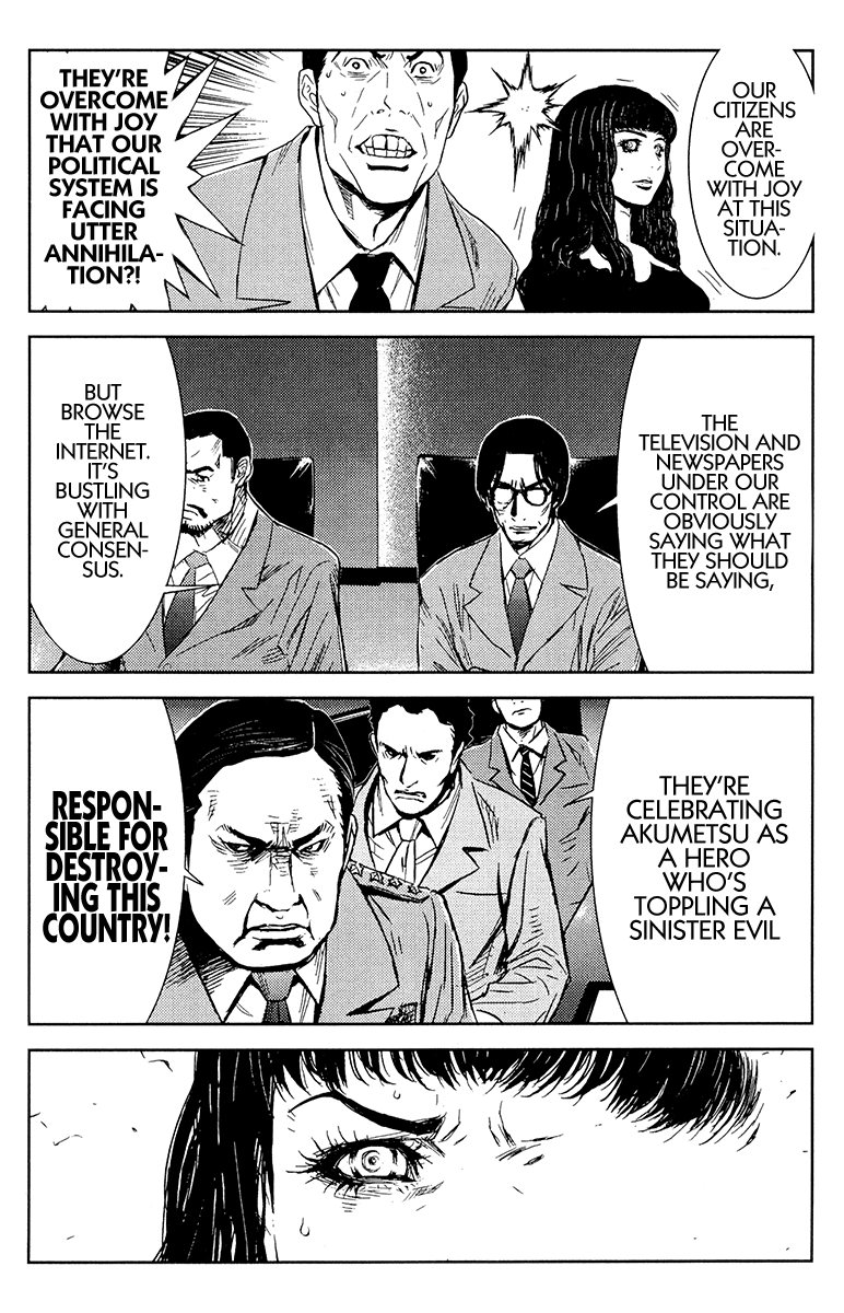 Read Akumetsu Manga Online