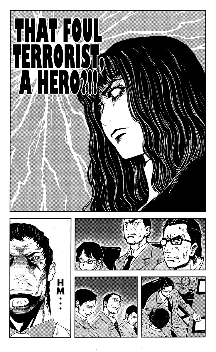 Read Akumetsu Manga Online